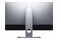 Monitor 31.5" DELL UP3218KA srebrny