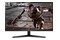 Monitor 31.5" LG UltraGear 32GN50 czarny