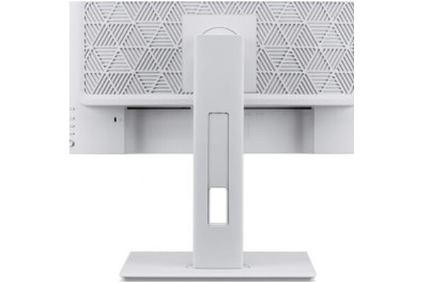 Monitor 23.8" ACER B248YEWEMIQPRUZX biały