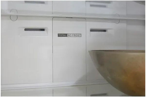 Lodówka Whirlpool W7931AMX