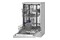 Zmywarka AMICA DFV41E6ASEU