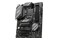 Płyta główna MSI B760M Gaming Plus WiFi Socket 1700 Intel B760 DDR5 ATX