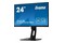 Monitor 23.8" IIYAMA XUB2494HSU-B1 czarny