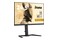 Monitor 24.5" IIYAMA GB2590HSU-B5 czarny