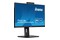 Monitor 23.8" IIYAMA XUB2490HSUH-B1 czarny