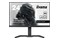 Monitor 23.8" IIYAMA GB2445HSU-B1 czarny