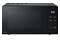 Kuchenka mikrofalowa LG MH7032JAS 30.0l 1350W