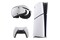 Konsola Sony PlayStation 5 Slim Digital 1TB biało-czarny
