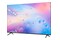 Telewizor KIVI 75U760QB 75" 4K Ultra HD