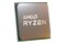 Procesor AMD Ryzen 7 5800XT 3.8GHz AM4 32MB
