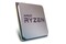 Procesor AMD Ryzen 7 5800XT 3.8GHz AM4 32MB