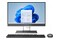 Lenovo IdeaCentre 24IAH7 AIO 5 Intel Core i5 16GB DDR5 INTEL Iris Xe 1TB SSD Windows 11 Home