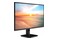 Monitor 23.8" Philips E-Line 24E1N1100A/00 czarny
