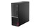 Lenovo Essential V50s Intel Core i5 16GB DDR4 Intel HD Graphics 630 1TB SSD windows 10 professional