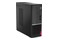 Lenovo Essential V50s Intel Core i5 16GB DDR4 Intel HD Graphics 630 1TB SSD windows 10 professional