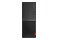 Lenovo Essential V530t Intel Core i5 8GB DDR4 250GB SSD windows 10 professional