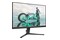Monitor 23.8" Philips 24M2N3200S/00 czarny