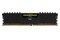Pamięć RAM CORSAIR Vengeance LPX 16GB DDR4 2133MHz Z radiatorem 1.2V 13CL