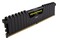 Pamięć RAM CORSAIR Vengeance LPX 16GB DDR4 2133MHz Z radiatorem 1.2V 13CL