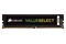 Pamięć RAM CORSAIR ValueSelect 8GB DDR4 2133MHz 1.2V 15CL