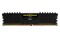 Pamięć RAM CORSAIR Vengeance LPX 16GB DDR4 3200MHz Z radiatorem 1.35V 16CL