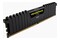Pamięć RAM CORSAIR Vengeance LPX 16GB DDR4 3200MHz Z radiatorem 1.35V 16CL