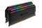 Pamięć RAM CORSAIR Dominator Platinum RGB 16GB DDR4 3200MHz Z radiatorem 1.35V 16CL