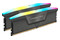 Pamięć RAM CORSAIR Vengeance RGB EXPO 64GB DDR5 6000MHz Z radiatorem 30CL