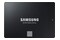 Dysk wewnętrzny Samsung 870 EVO SSD SATA (2.5") 4TB