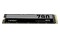 Dysk wewnętrzny Lexar NM790 SSD M.2 NVMe 2TB