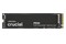Dysk wewnętrzny Crucial P510 SSD M.2 NVMe 2TB