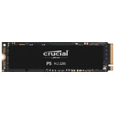 Dysk wewnętrzny Crucial P510 SSD M.2 NVMe 1TB
