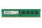 Pamięć RAM Transcend JetRam 2GB DDR3 1600MHz 11CL