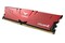 Pamięć RAM TeamGroup Vulcan 8GB DDR4 3000MHz Z radiatorem 1.35V 16CL
