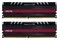 Pamięć RAM TeamGroup Delta 32GB DDR4 3000MHz Z radiatorem 1.35V 16CL
