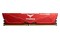 Pamięć RAM TeamGroup Vulcan T-Force 32GB DDR5 5600MHz Z radiatorem 1.2V 36CL