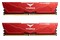 Pamięć RAM TeamGroup Vulcan T-Force 32GB DDR5 5600MHz Z radiatorem 1.2V 32CL