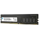 Pamięć RAM HP V2 8GB DDR4 2666MHz 1.2V 19CL
