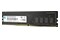 Pamięć RAM HP V2 8GB DDR4 2666MHz 1.2V 19CL