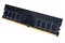 Pamięć RAM Silicon Power XPOWER 8GB DDR4 3200MHz 1.35V 16CL