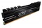 Pamięć RAM Adata XPG Gammix D10 16GB DDR4 3600MHz Z radiatorem 1.35V 18CL
