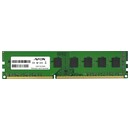 Pamięć RAM AFOX AFLD38BK1P 8GB DDR3 1600MHz