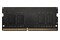 Pamięć RAM Hikvision S1 8GB DDR4 3200MHz Z radiatorem 1.2V 22CL