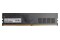 Pamięć RAM Hikvision U1 16GB DDR4 3200MHz 1.35V 18CL