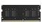 Pamięć RAM Hikvision S1 8GB DDR4 3200MHz
