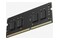 Pamięć RAM Hikvision S1 8GB DDR4 3200MHz