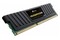 Pamięć RAM CORSAIR Vengeance 16GB DDR3 1600MHz Z radiatorem 1.5V 9CL