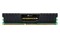 Pamięć RAM CORSAIR Vengeance 16GB DDR3 1600MHz Z radiatorem 1.5V 9CL