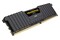 Pamięć RAM CORSAIR Vengeance LPX 16GB DDR4 2666MHz Z radiatorem 1.2V 16CL