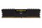 Pamięć RAM CORSAIR Vengeance LPX 16GB DDR4 2666MHz Z radiatorem 1.2V 16CL